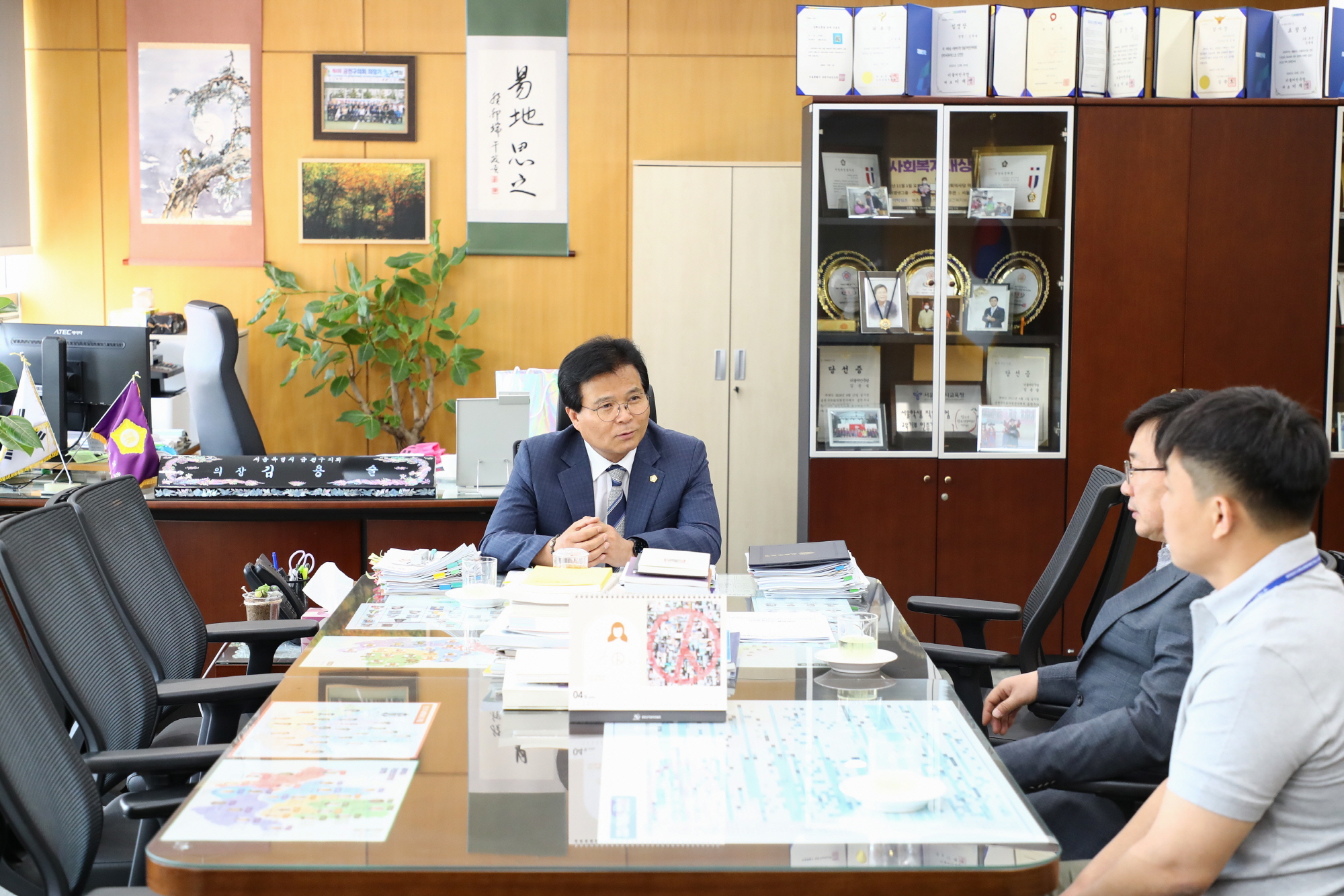 금천경찰서 질서계장 면담