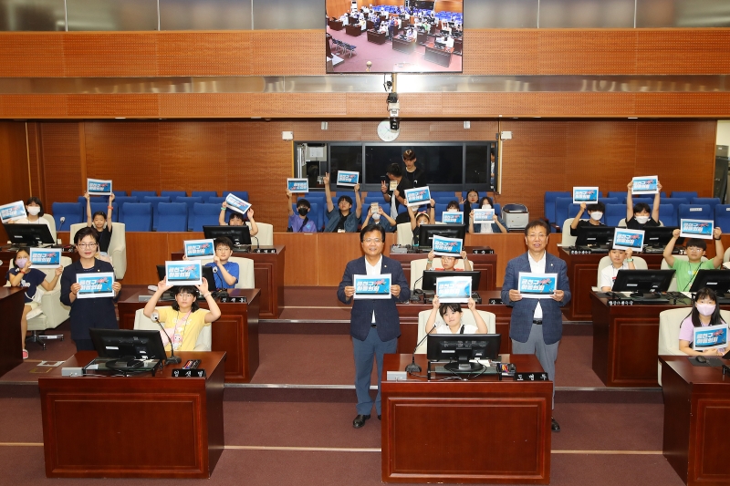 금천구아동의회 의회 견학