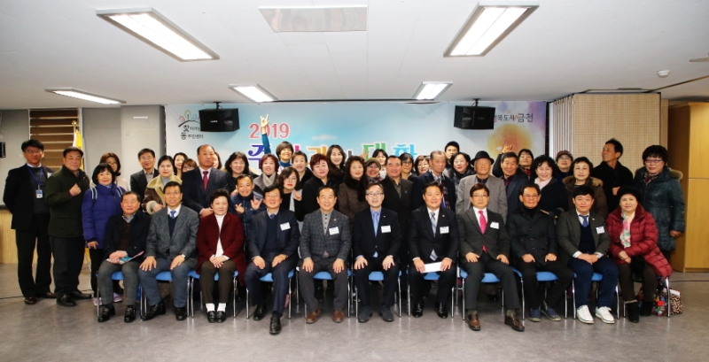 독산1동 주민과의 대화