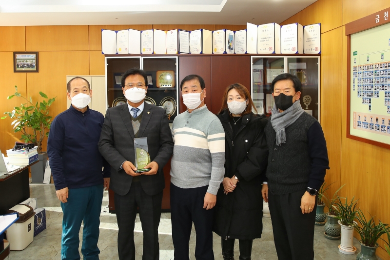 아파트연합회 간담회