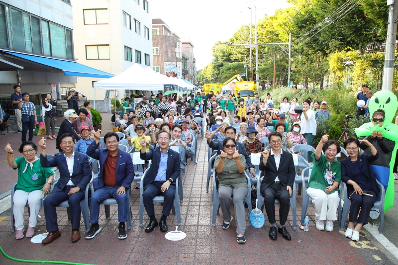 금하마을 축제 \'생명의 물길\'