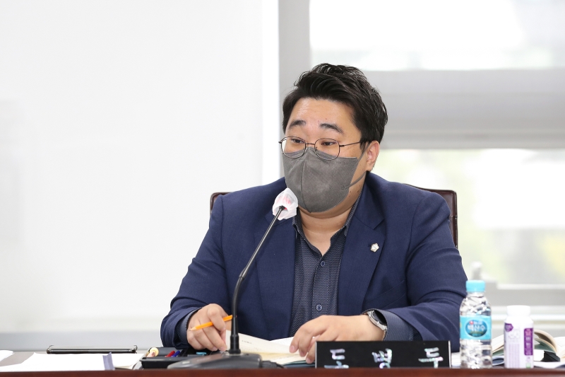 제238회 정례회 예산결산특별위원회