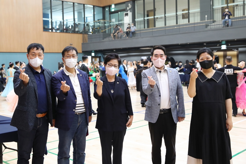 제5회 서울시연맹회장배 댄스스포츠대회