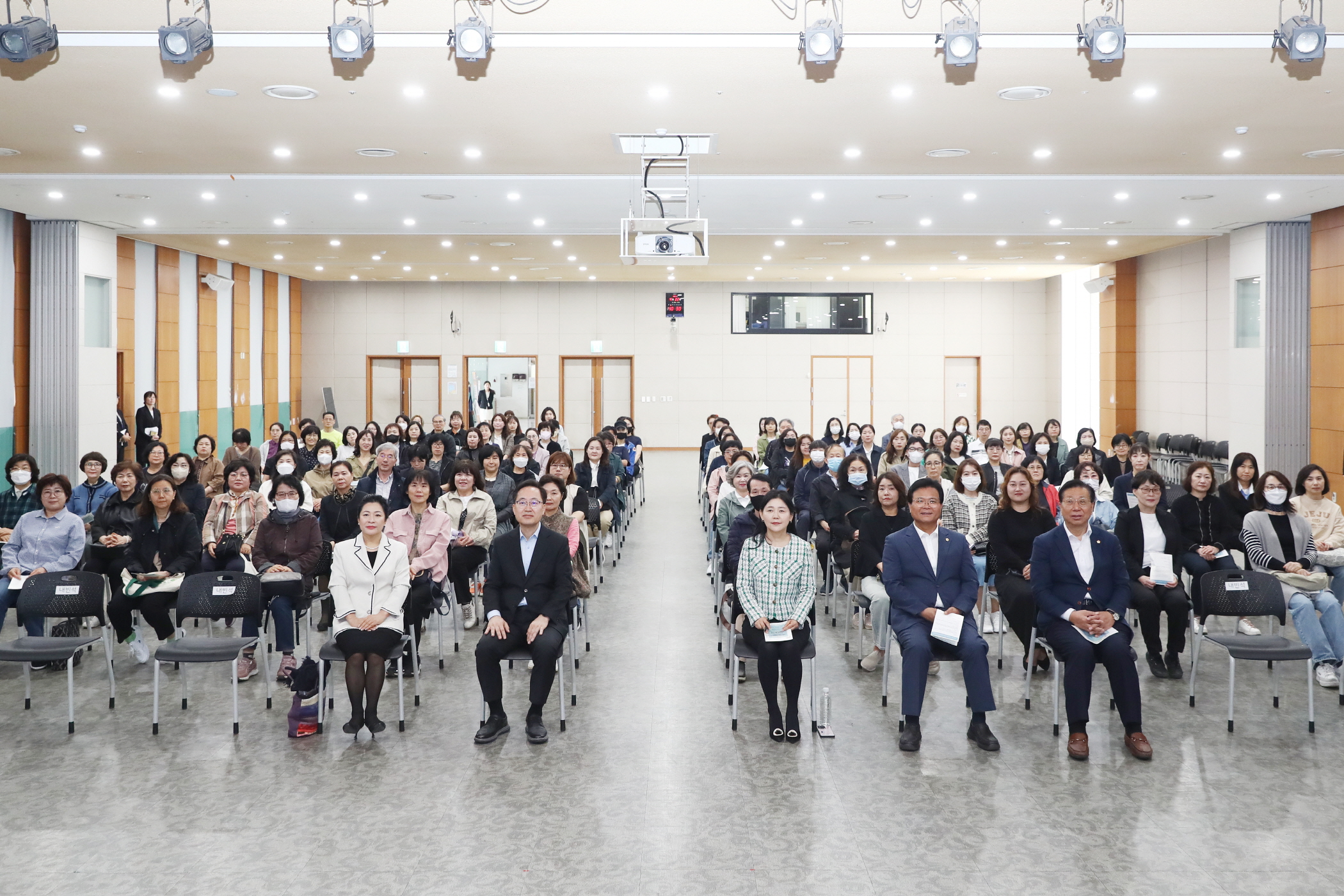 서울50+센터 보람일자리사업 발대식