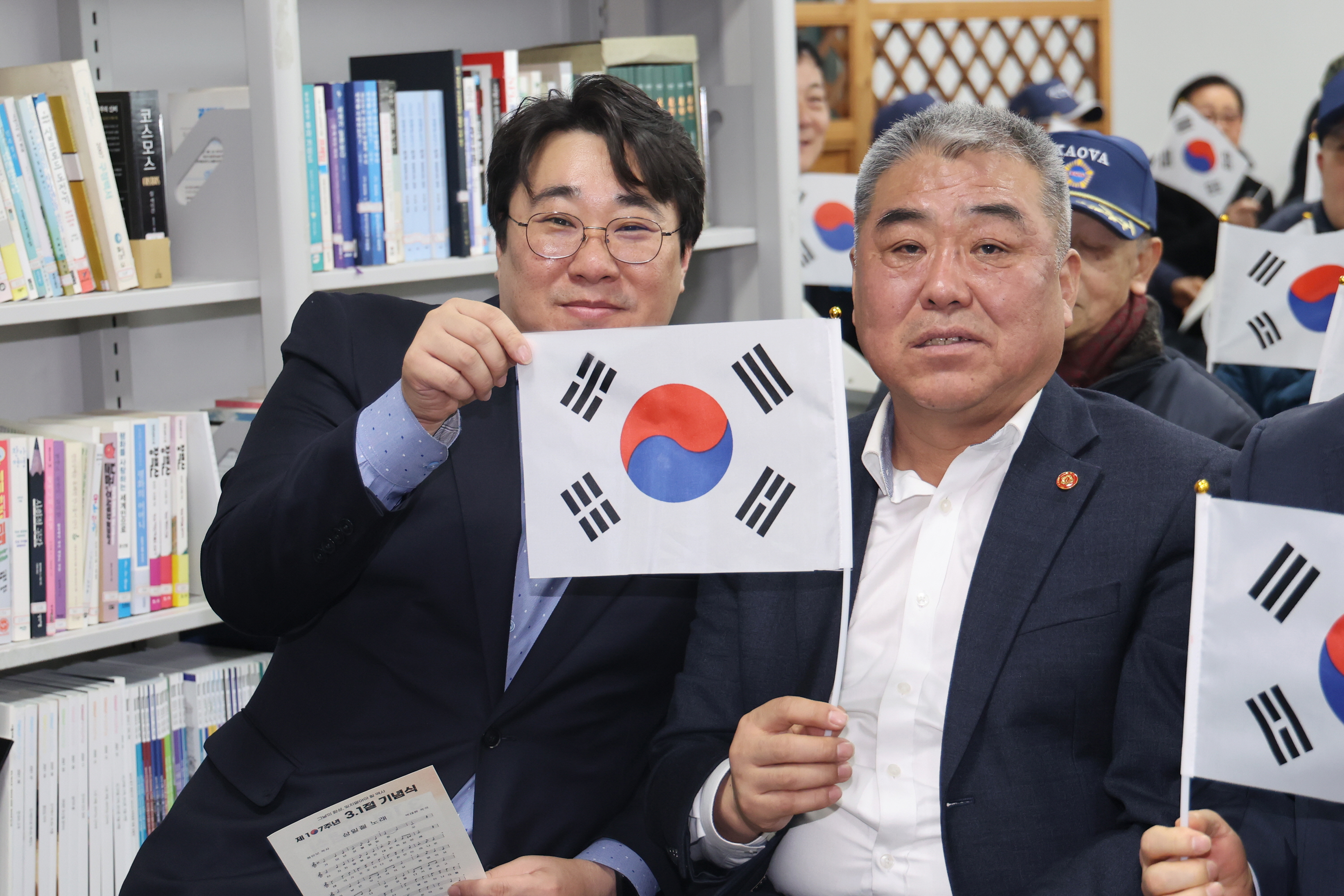 '260227_제107주년 3·1절 기념식' 게시글의 사진(16) '260227_제107주년 3·1절 기념식 (16).jpg'