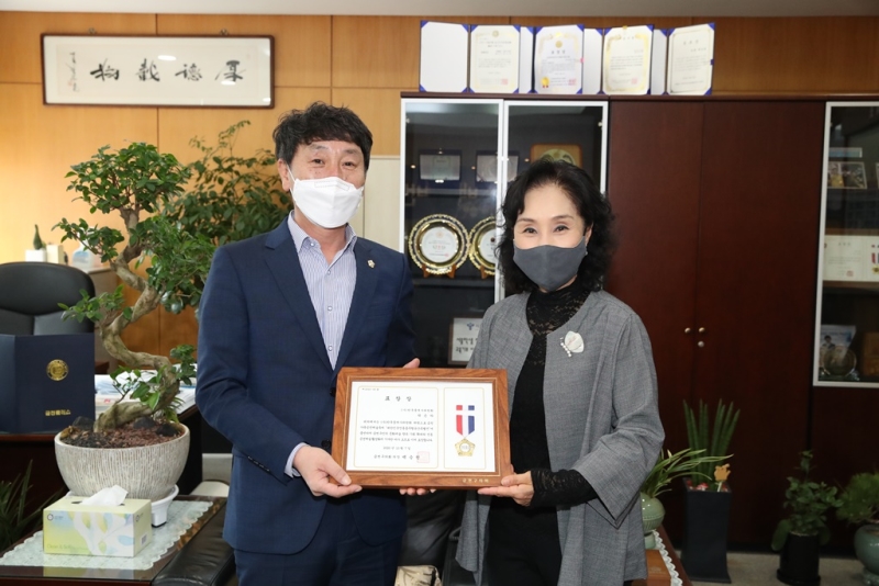 금천문화재단 감사장 수여식