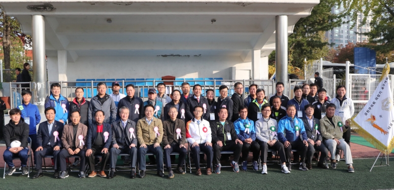 제1회 금천구의장기 축구대회