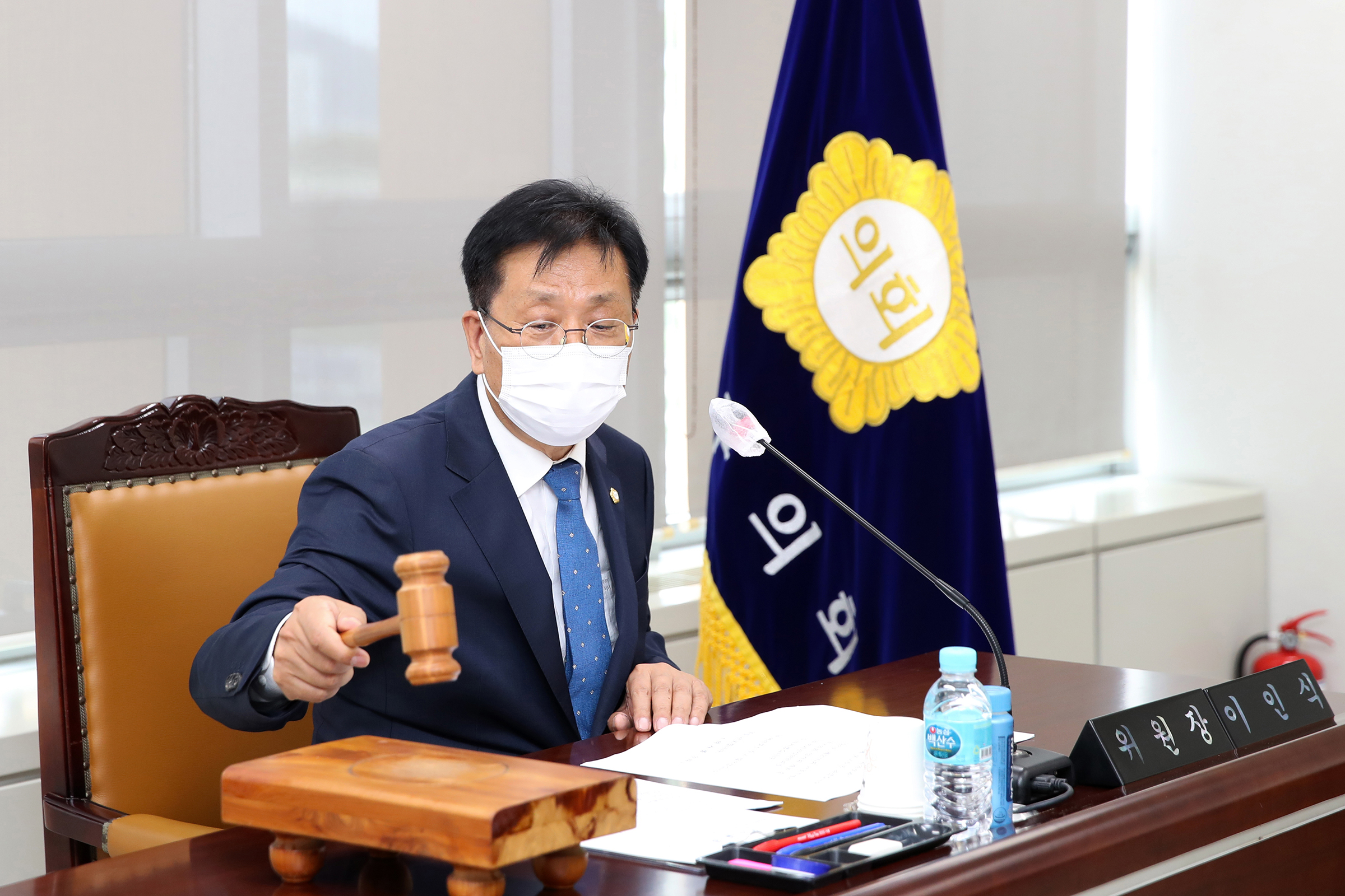 제236회 임시회 복지건설위원회