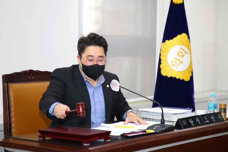 제242회 임시회 행정재경위원회