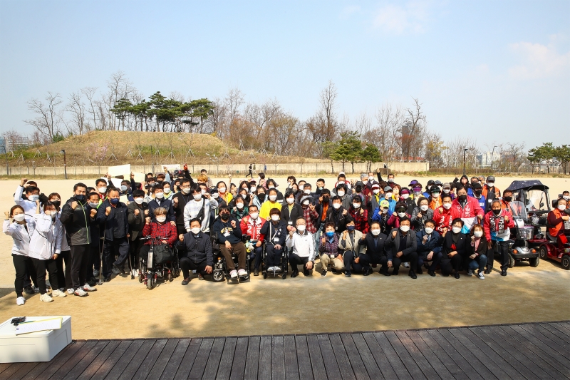 금천구장애인체육회 걷기대회