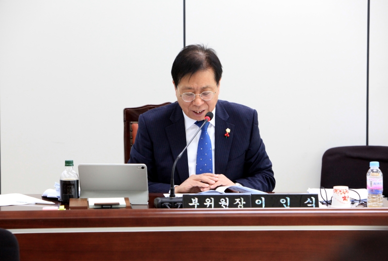 제248회 임시회 복지건설위원회