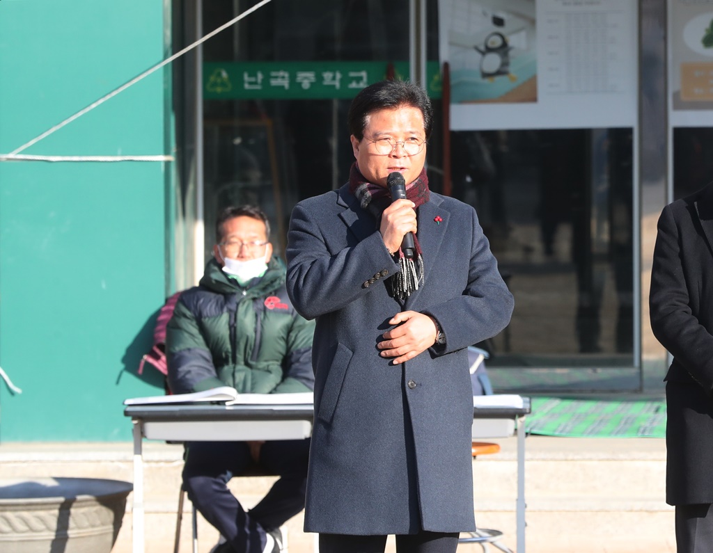금천구축구협회 신금천축구단 시무식