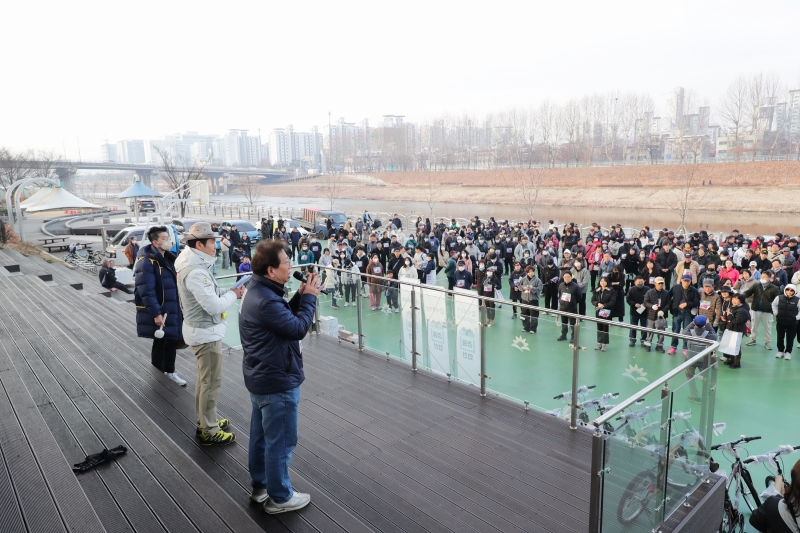 제86회 해피워킹