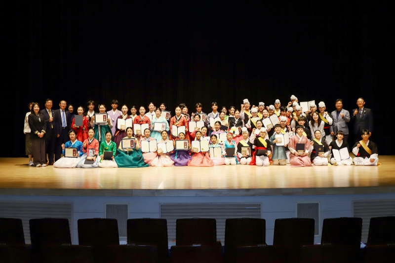 제4회 금천 정조대왕맞이 청소년 국악경연대회