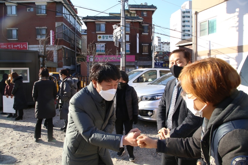 지역아동센터 김치전달식