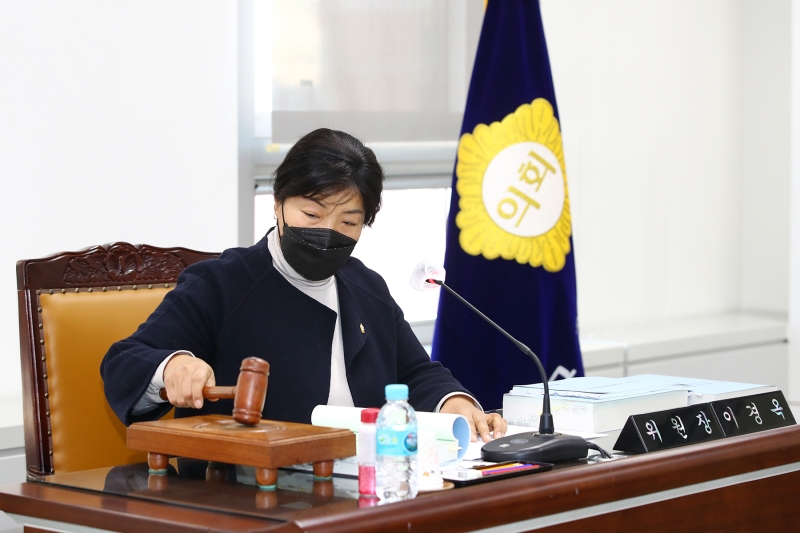 제232회 정례회 행정재경위원회