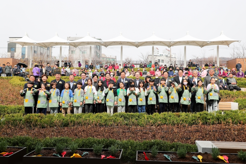 금빛공원 준공식