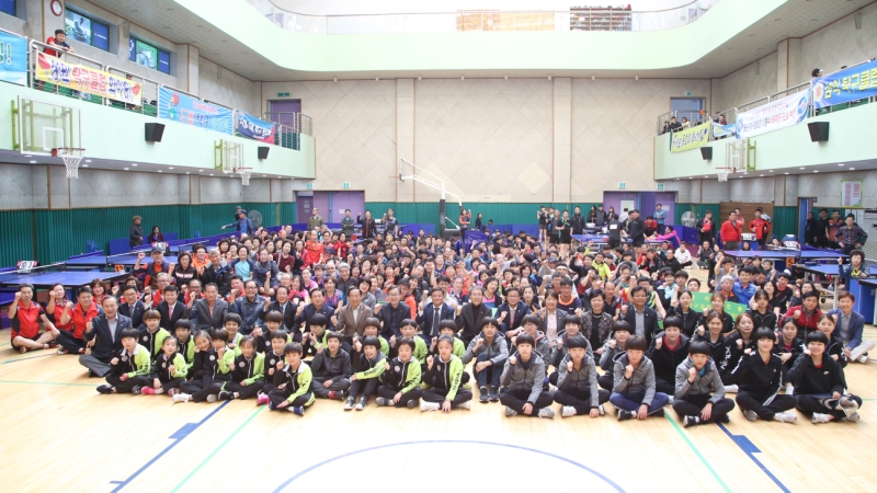 제18회 구청장기 탁구대회