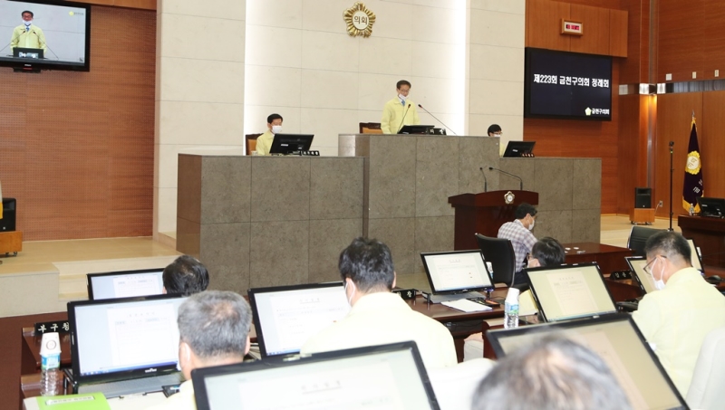 제223회 정례회 제4차 본회의