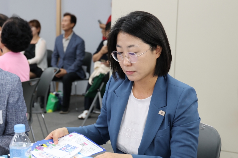 가산동 주민총회