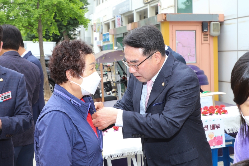 한내어르신복지센터 어버이날 행사