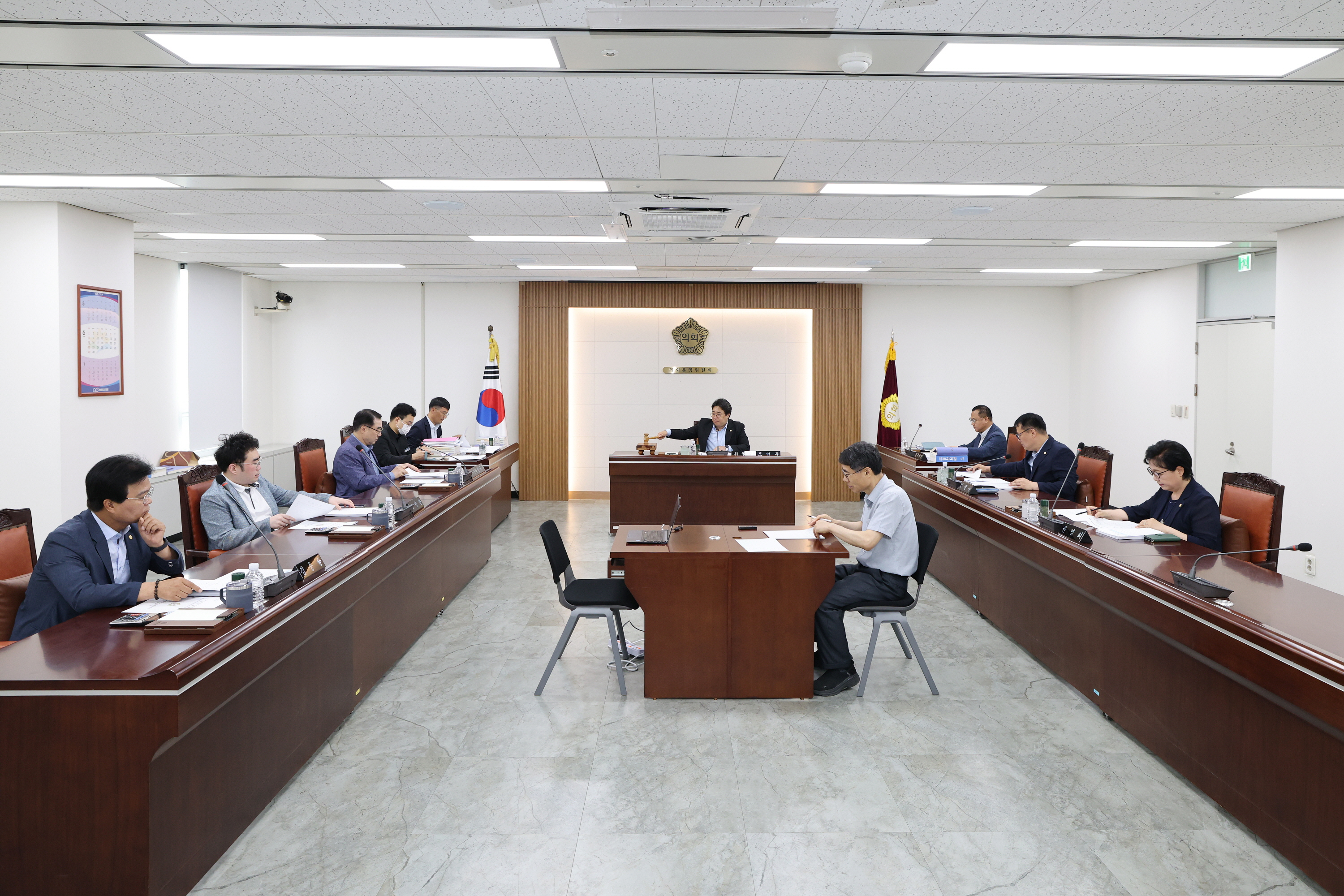 제255회 금천구의회 정례회 의회운영위원회