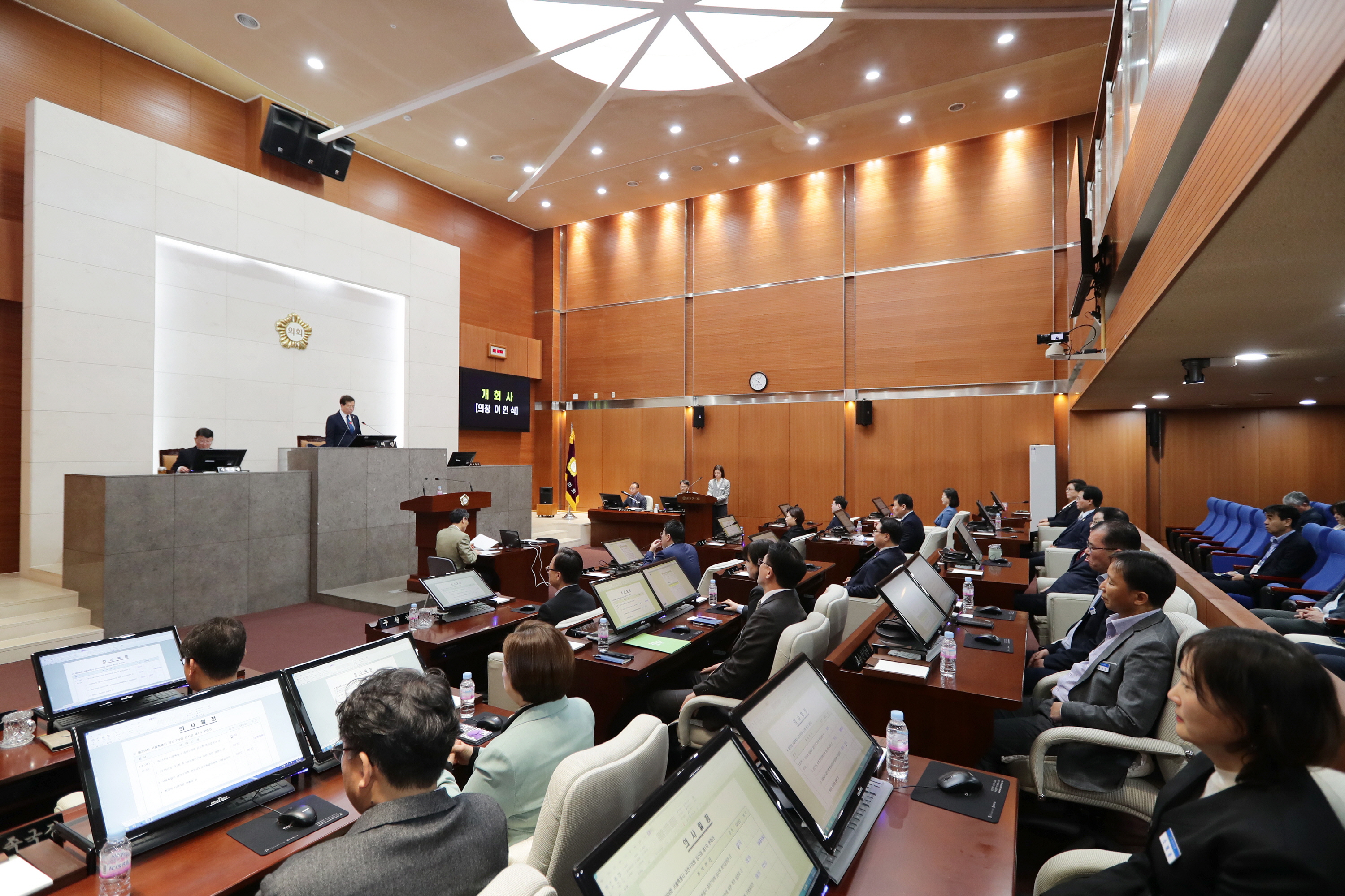 제254회 금천구의회 임시회 제1차 본회의
