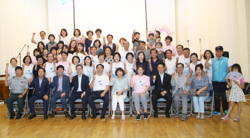 시흥4동 주민총회 