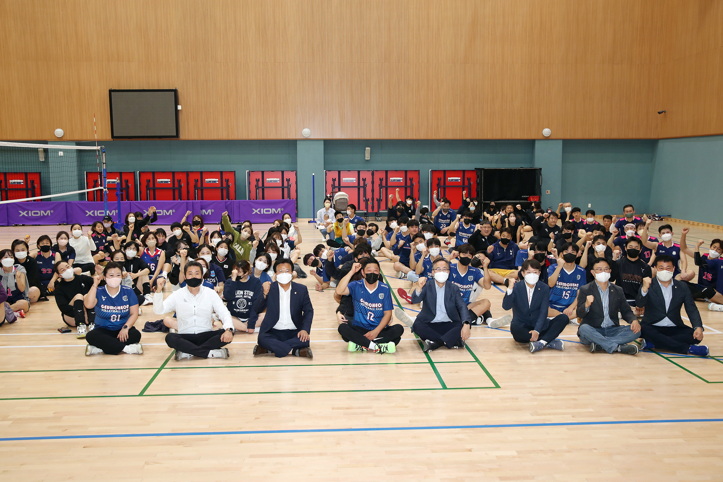 제11회 구청장배 배구대회