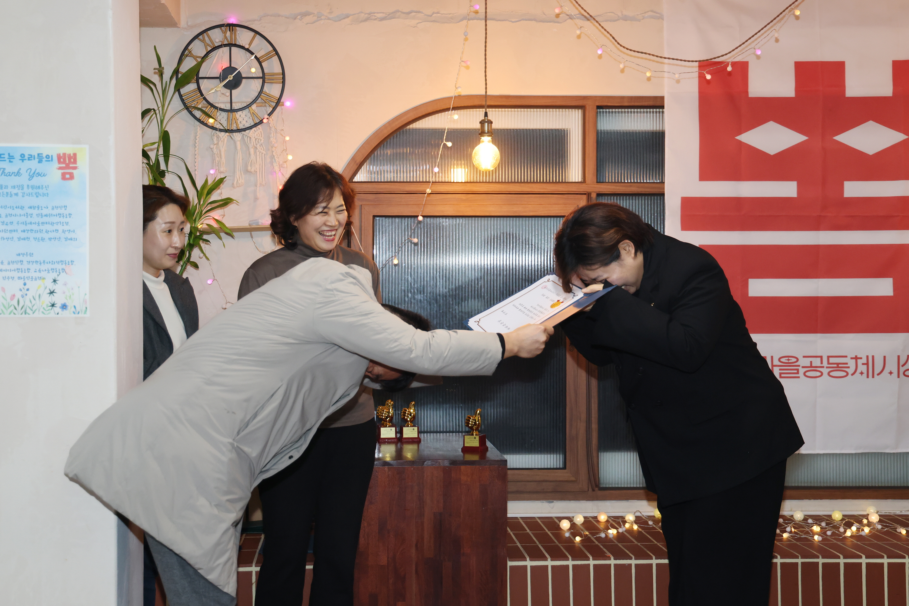 '금천구 마을공동체 시상식 뽐' 게시글의 사진(14) '251229_금천구 마을공동체 시상식 뽐 (14).jpg'