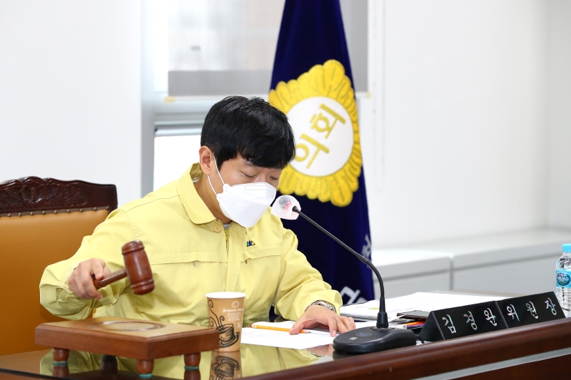 제231회 임시회 의회운영위원회