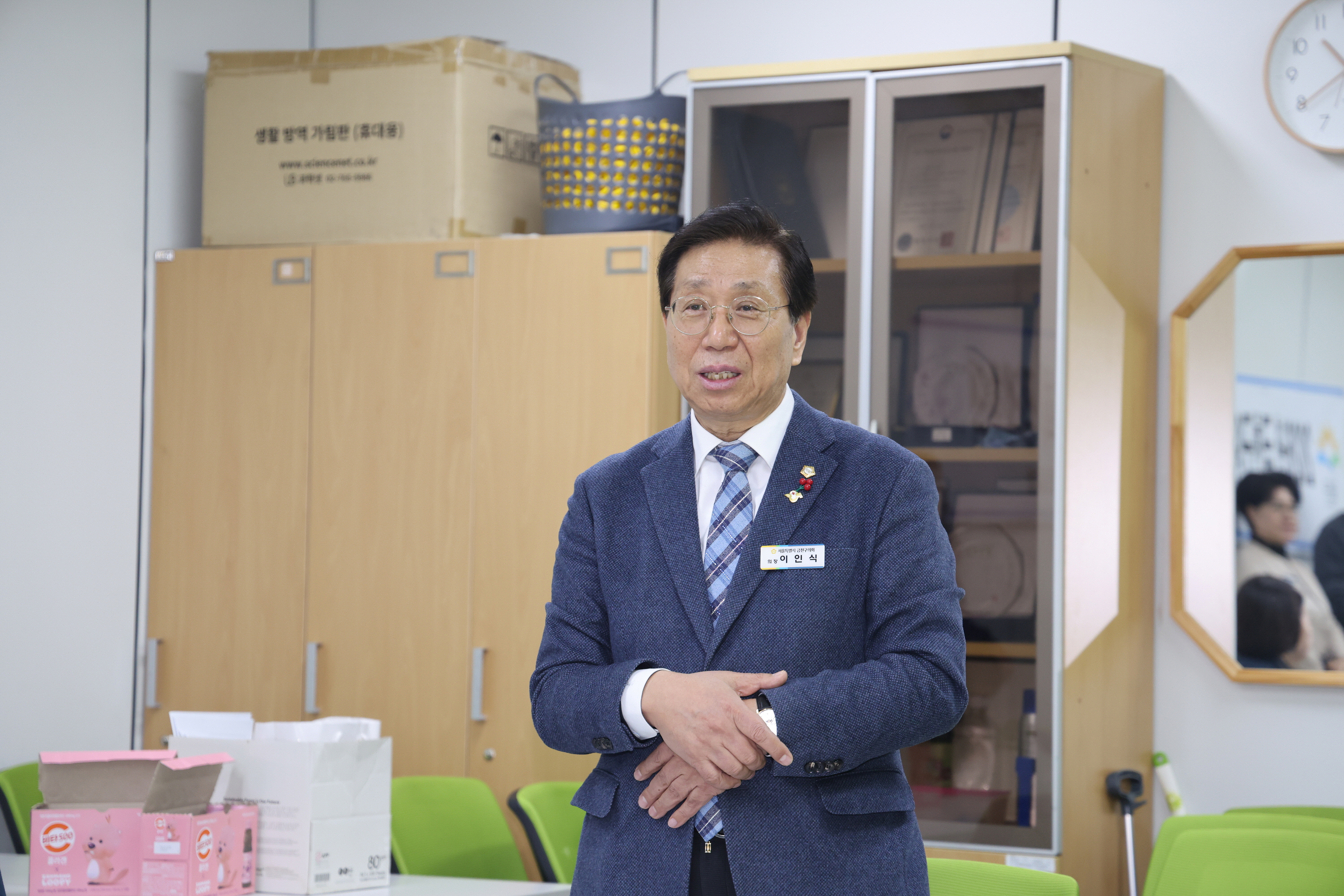 '2026년 제1회 금천여성단체협의회 정례회의' 게시글의 사진(3) '260202_2026년 제1회 금천여성단체협의회 정례회의 (3).jpg'