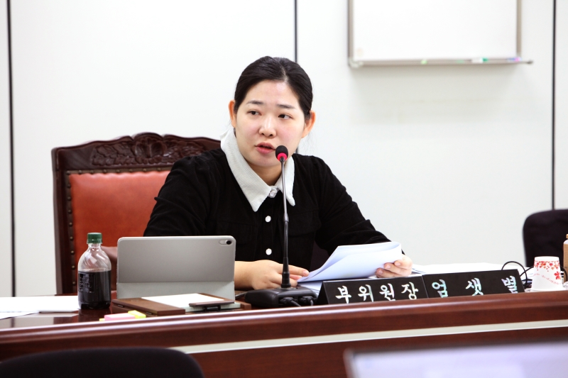 제248회 임시회 복지건설위원회