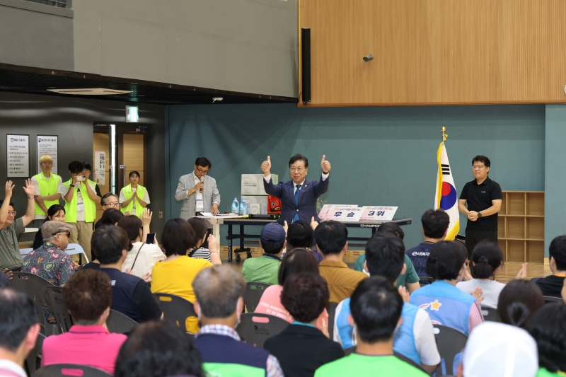 2025 금천구 어울림 보치아 대회