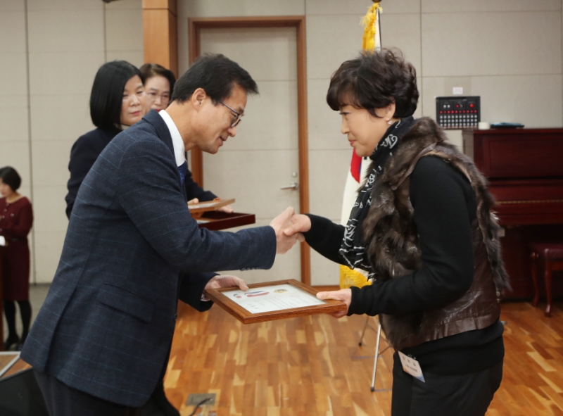 바르기살기운동 금천구협의회 평가보고대회