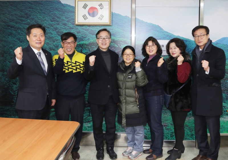 금아연 정월대보름맞이 윷놀이대회