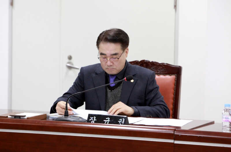 제248회 임시회 예산결산특별위원회(2차)