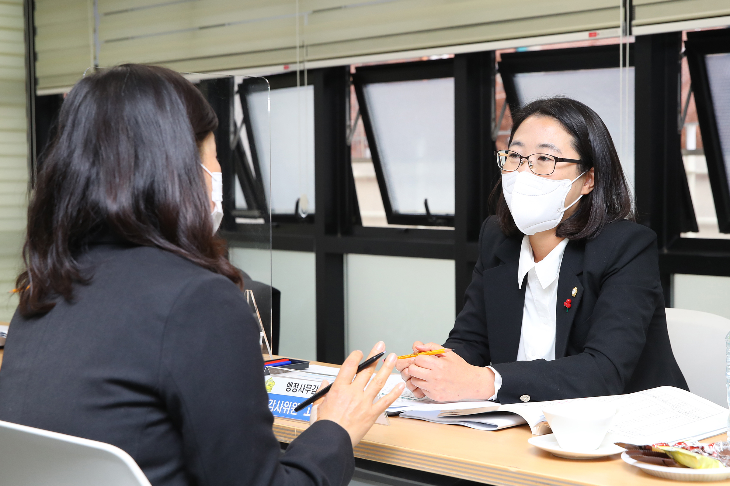 제240회 정례회 동 행정사무감사(시흥동)