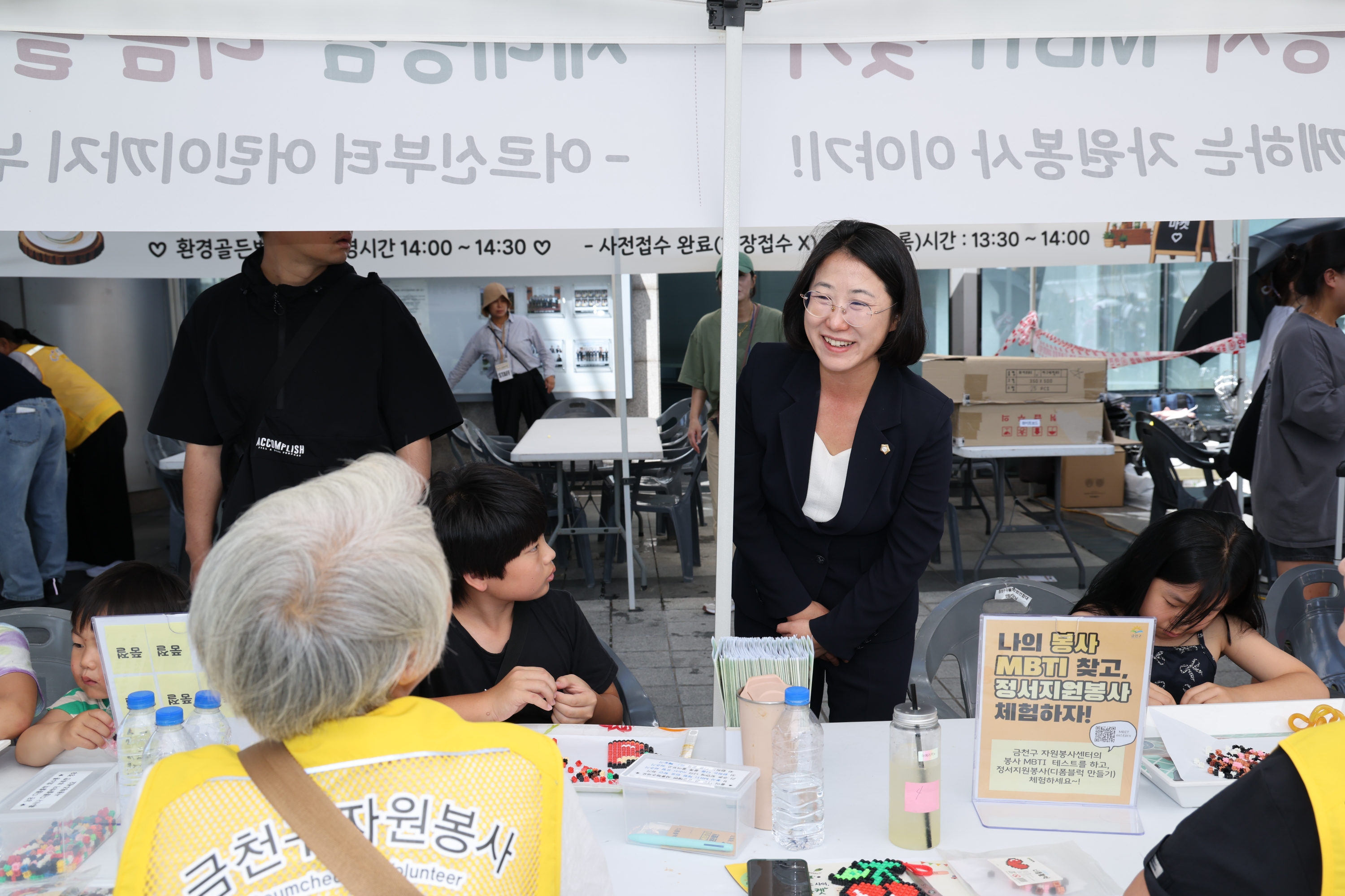 '라떼와 에스프레소 사이, 당신의 금천마켓' 게시글의 사진(1) '260905_라떼와 에스프레소 사이, 당신의 금천마켓 (1).JPG'