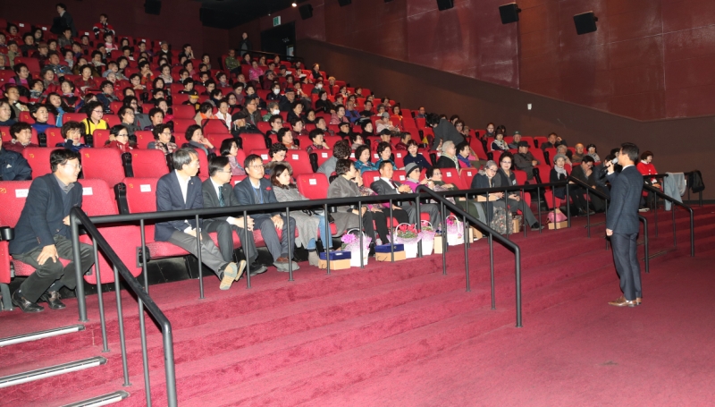 금천노인종합복지관 자원봉사자, 후원자 송년모임