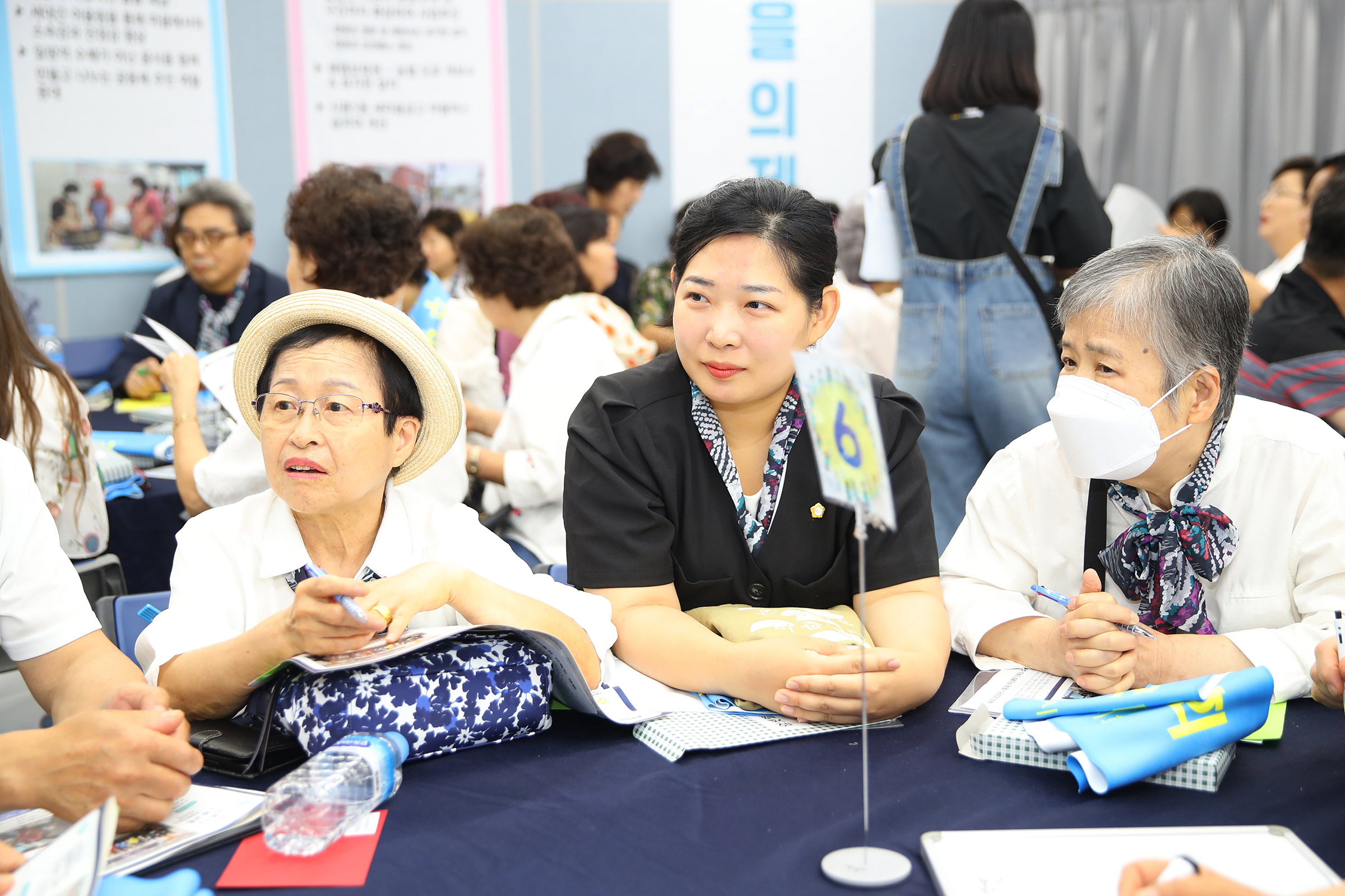 시흥5동 주민총회