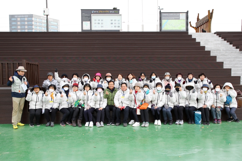 제80회 해피워킹 금천한가족 건강걷기