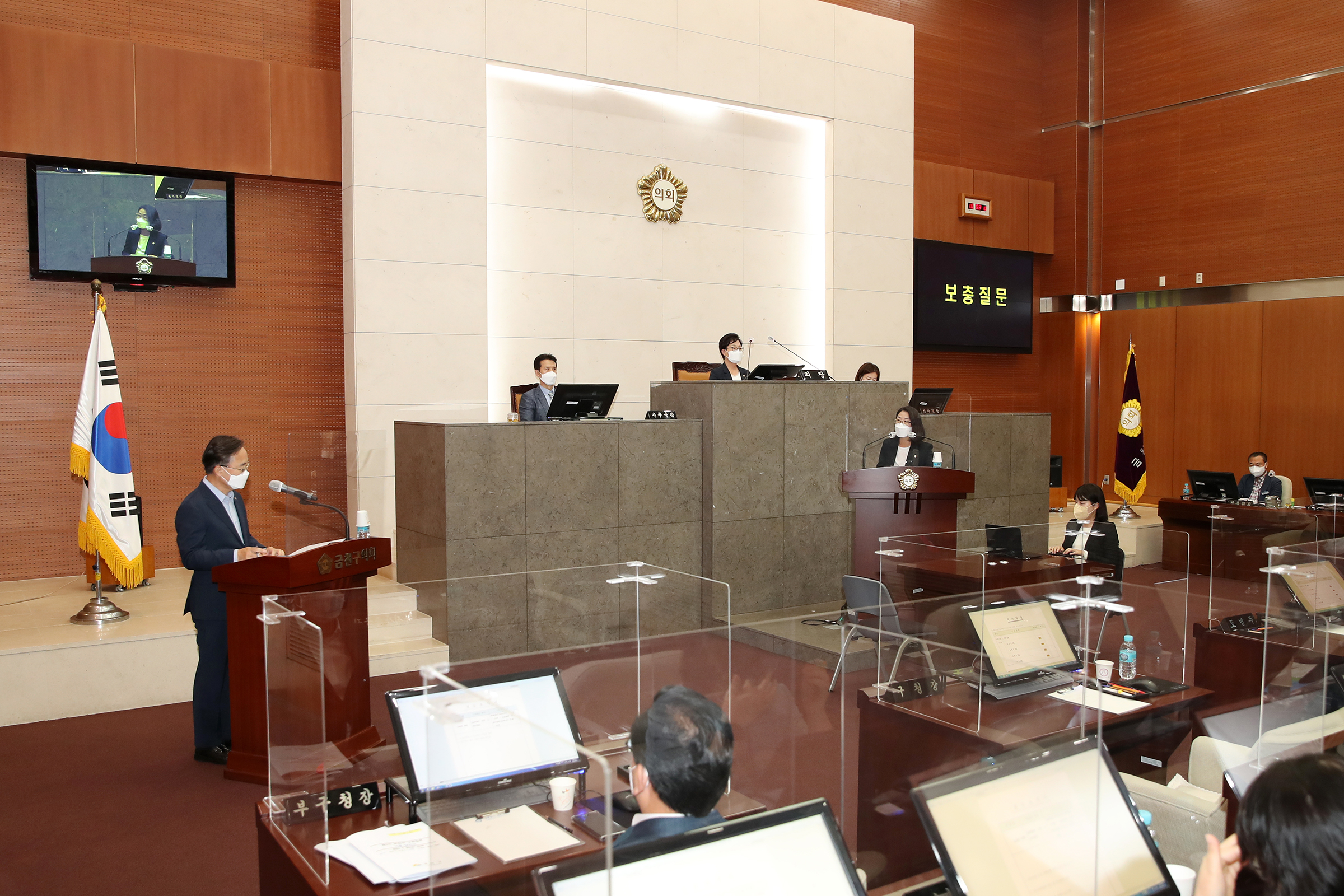 제238회 정례회 제3차 본회의(오후 구정질문) 