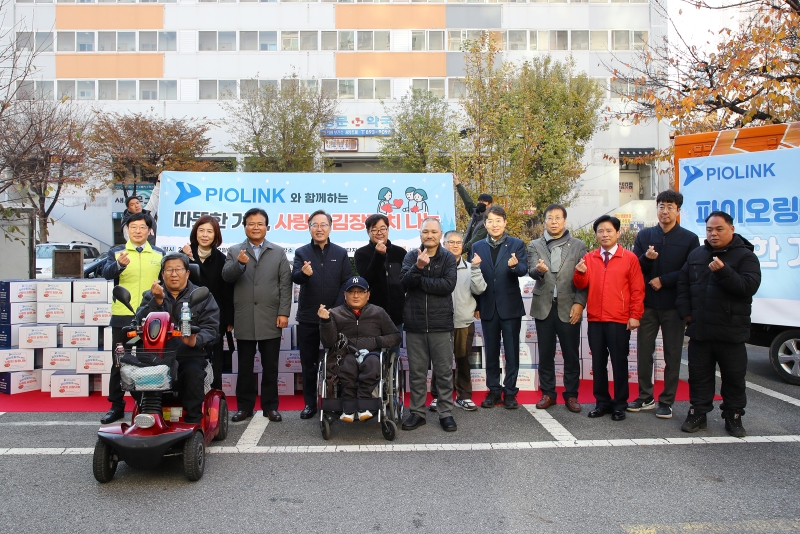 금천장애인복지관 \'따뜻한 겨울, 사랑의 김장 나눔\'