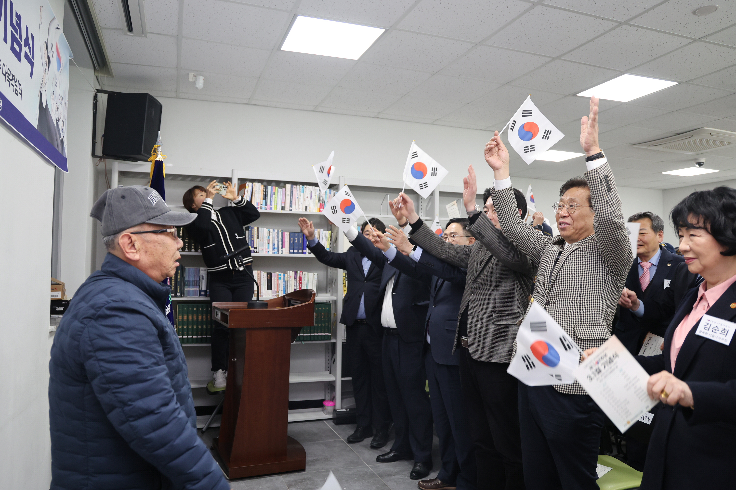 '260227_제107주년 3·1절 기념식' 게시글의 사진(1) '260227_제107주년 3·1절 기념식 (1).jpg'