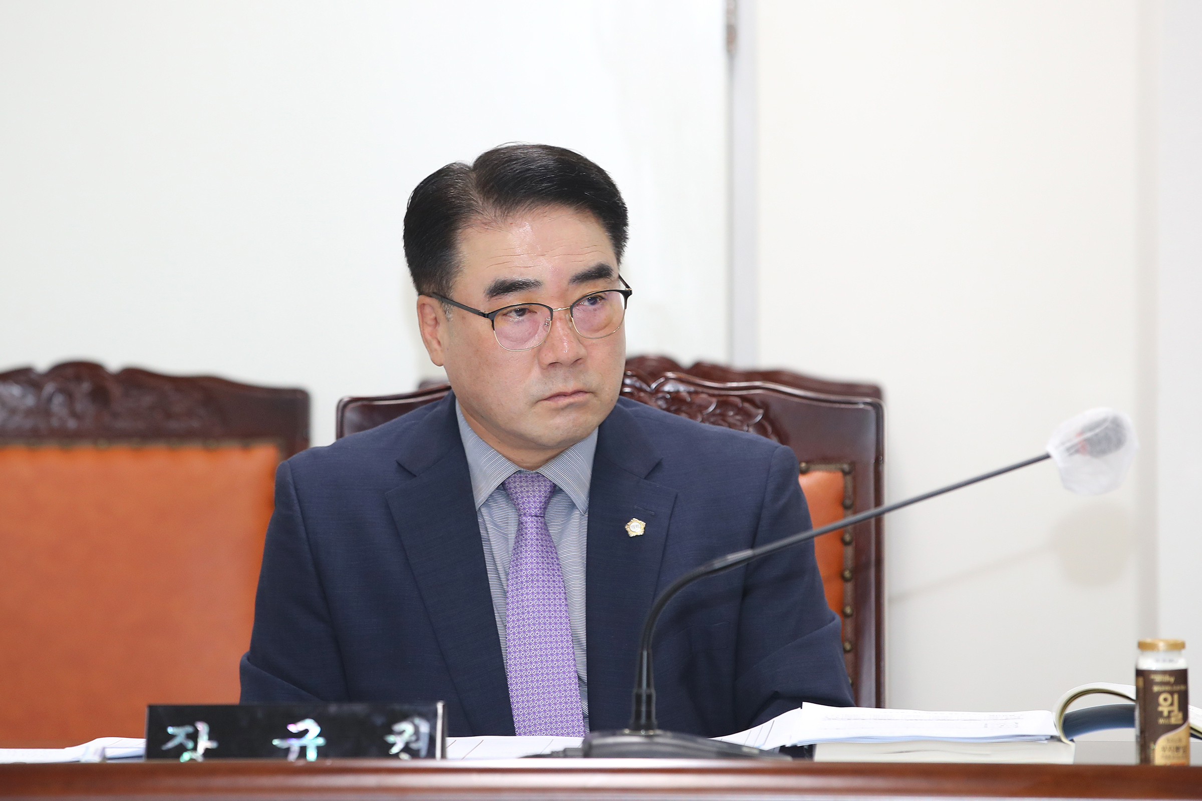 제245회 임시회 예산결산특별위원회