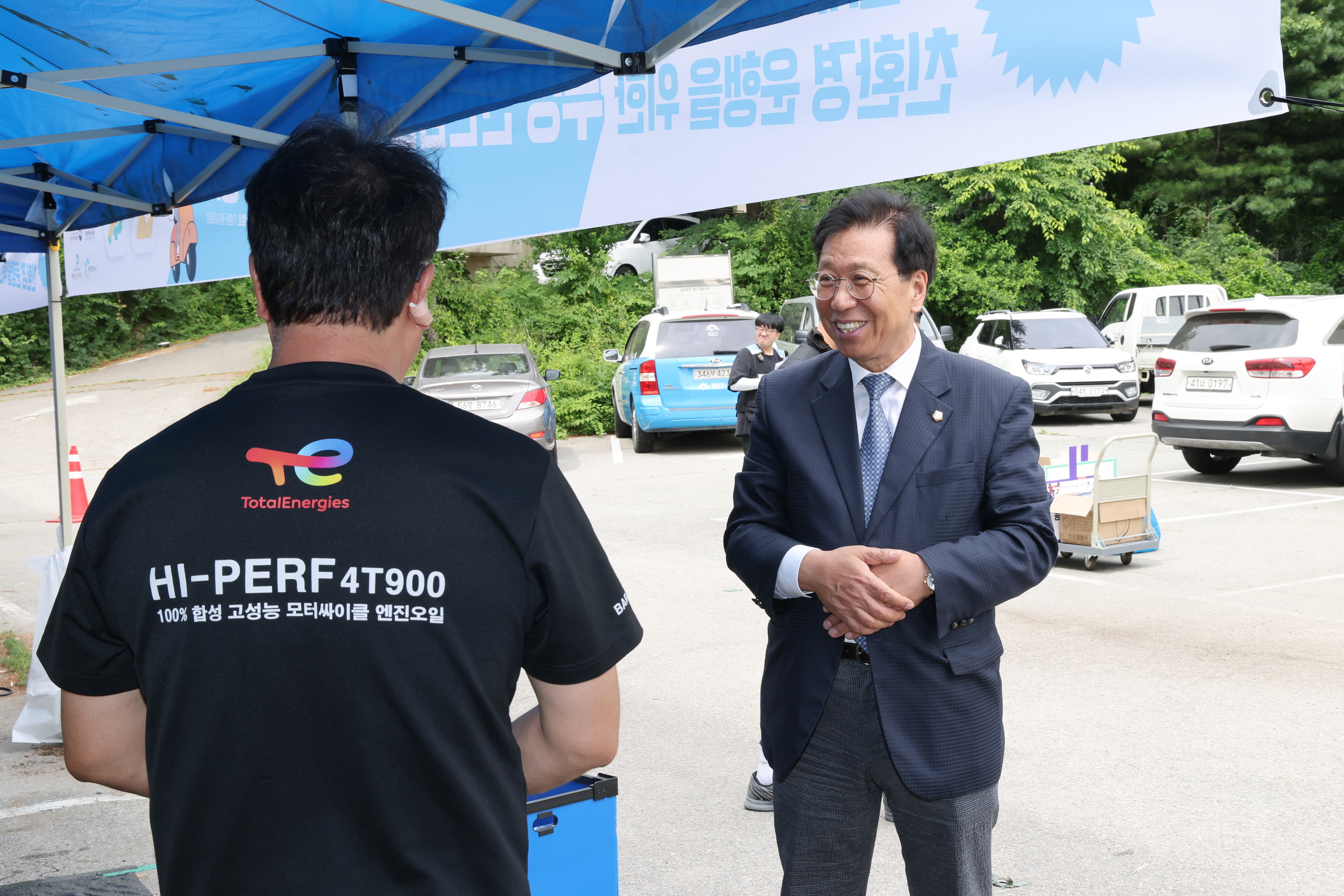 민관 협력 하절기 배달 종사자 이륜차 무상 안전점검