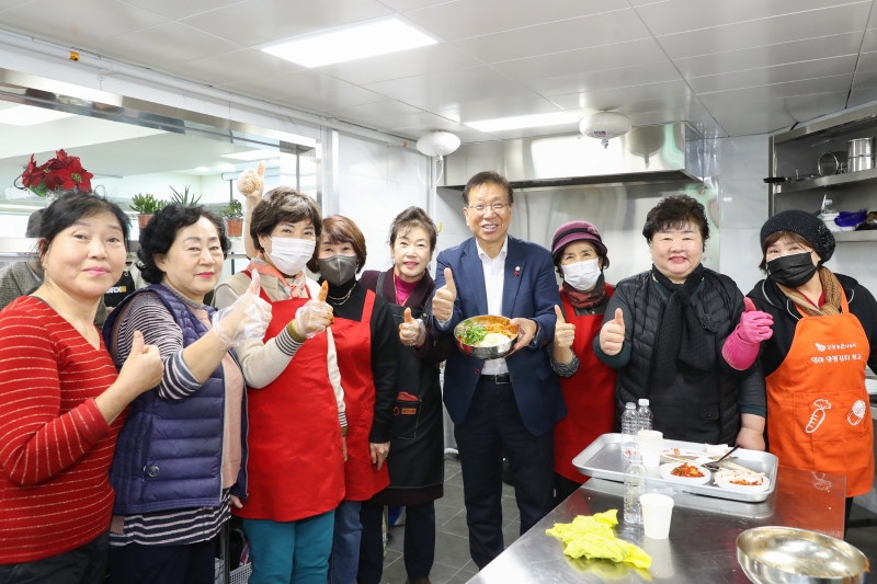 복숭아마을 비빔밥 나눔 행사