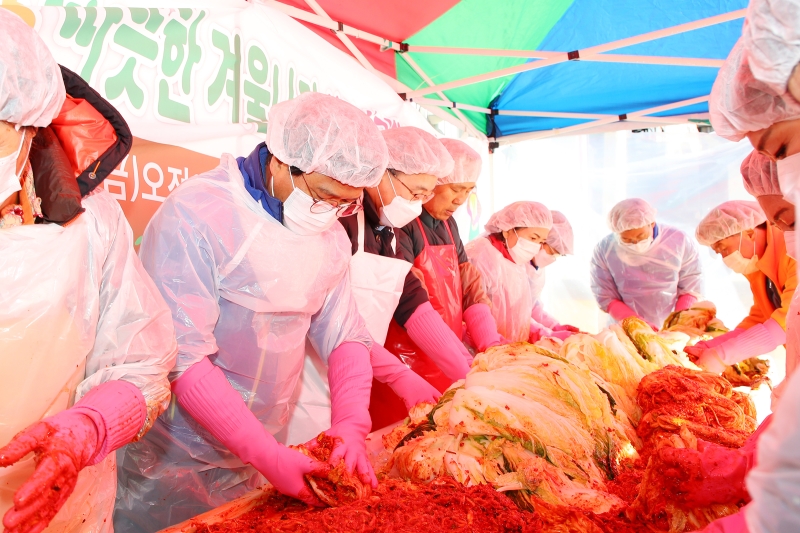 은행나무시장 김장나눔 행사