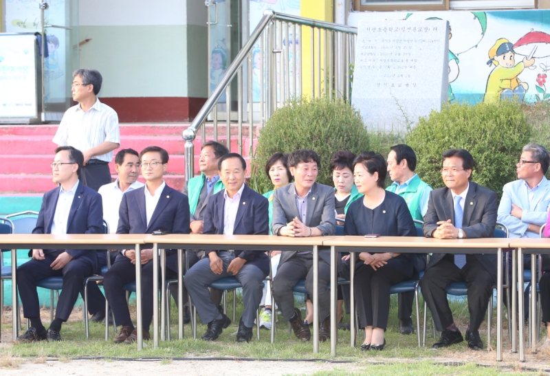 구민과 함께하는 새마을 수련대회